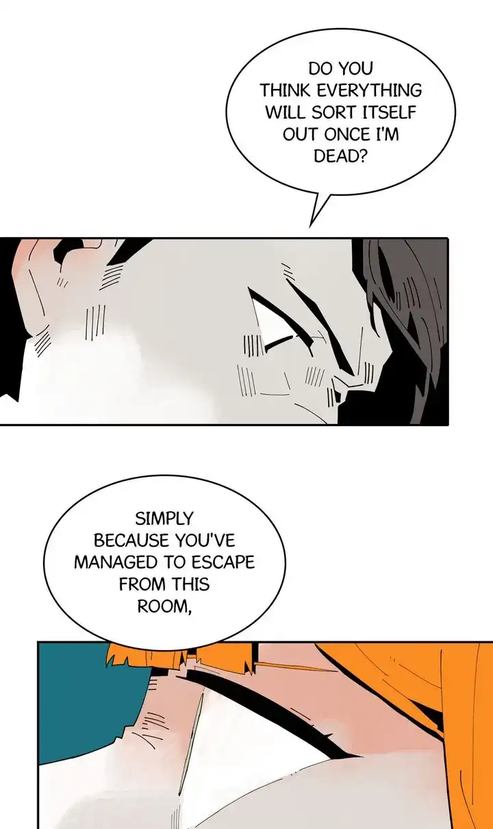 Our Idol Sangeun Chapter 55 - page 12