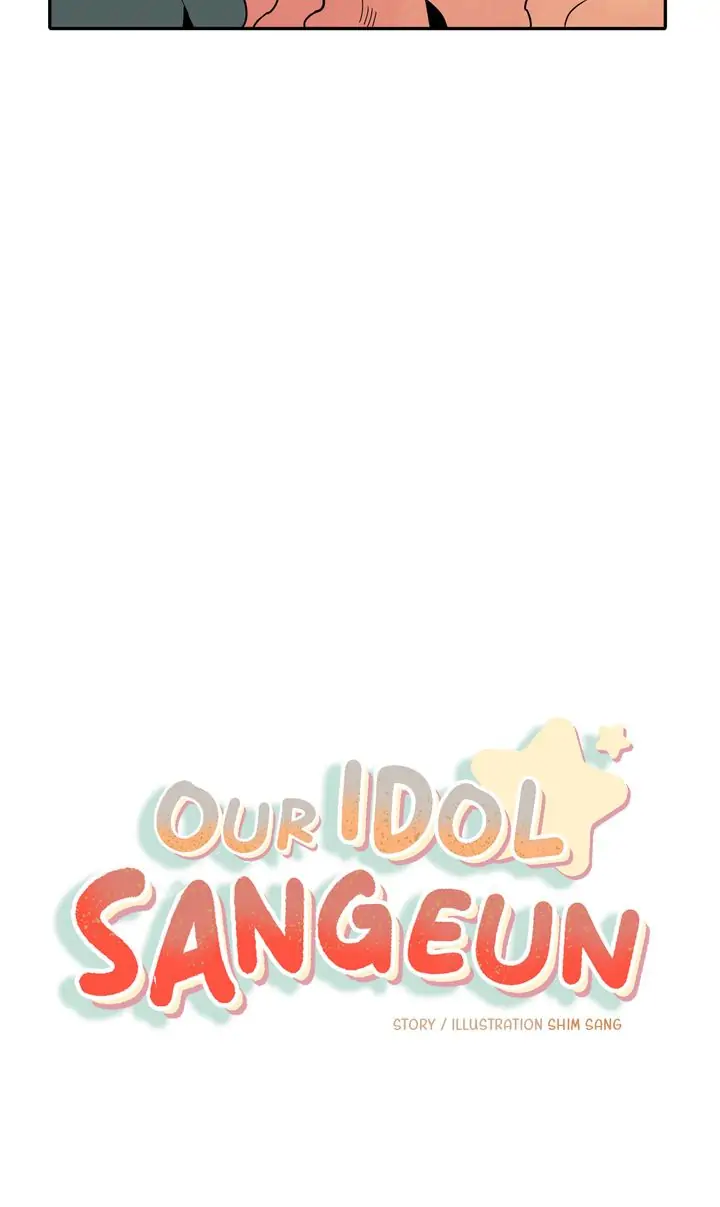 Our Idol Sangeun Chapter 50 - page 3