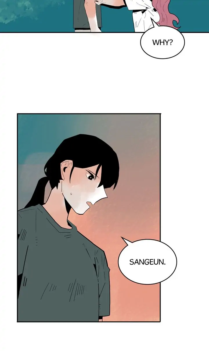 Our Idol Sangeun Chapter 50 - page 6