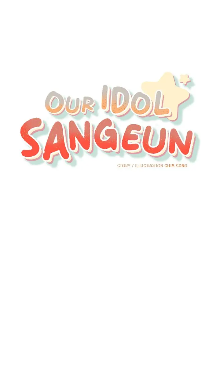 Our Idol Sangeun Chapter 48 - page 9