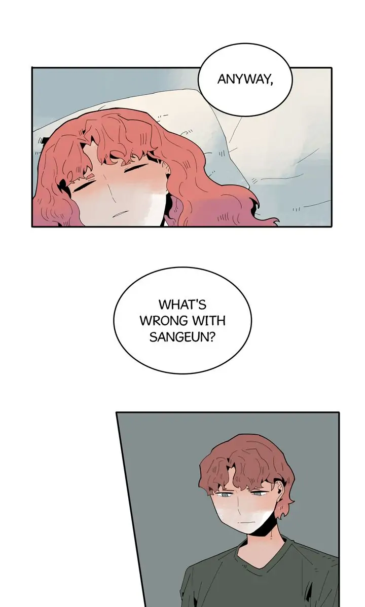 Our Idol Sangeun Chapter 47 - page 13