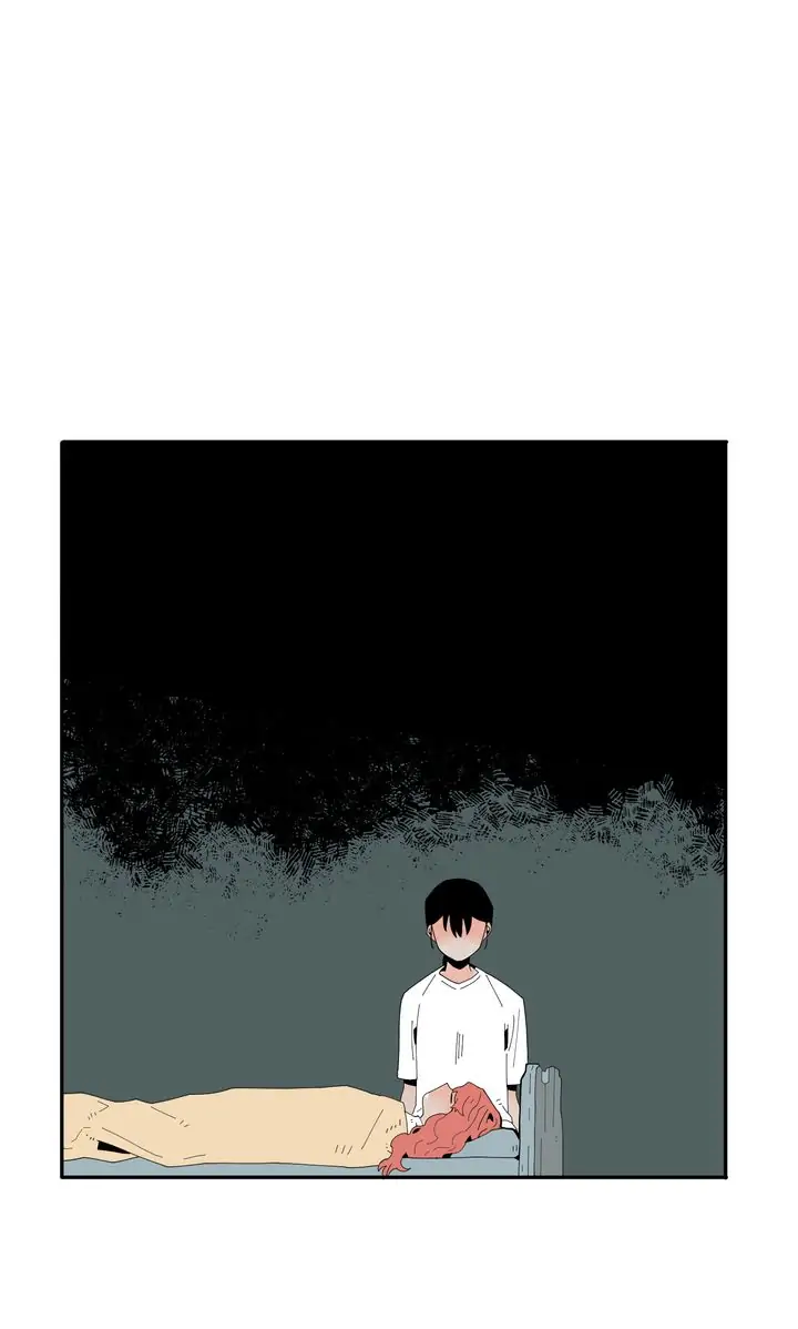 Our Idol Sangeun Chapter 47 - page 7