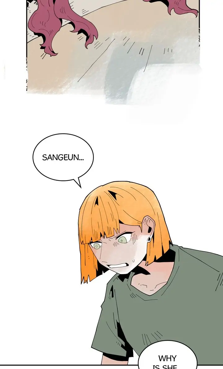 Our Idol Sangeun Chapter 43 - page 27