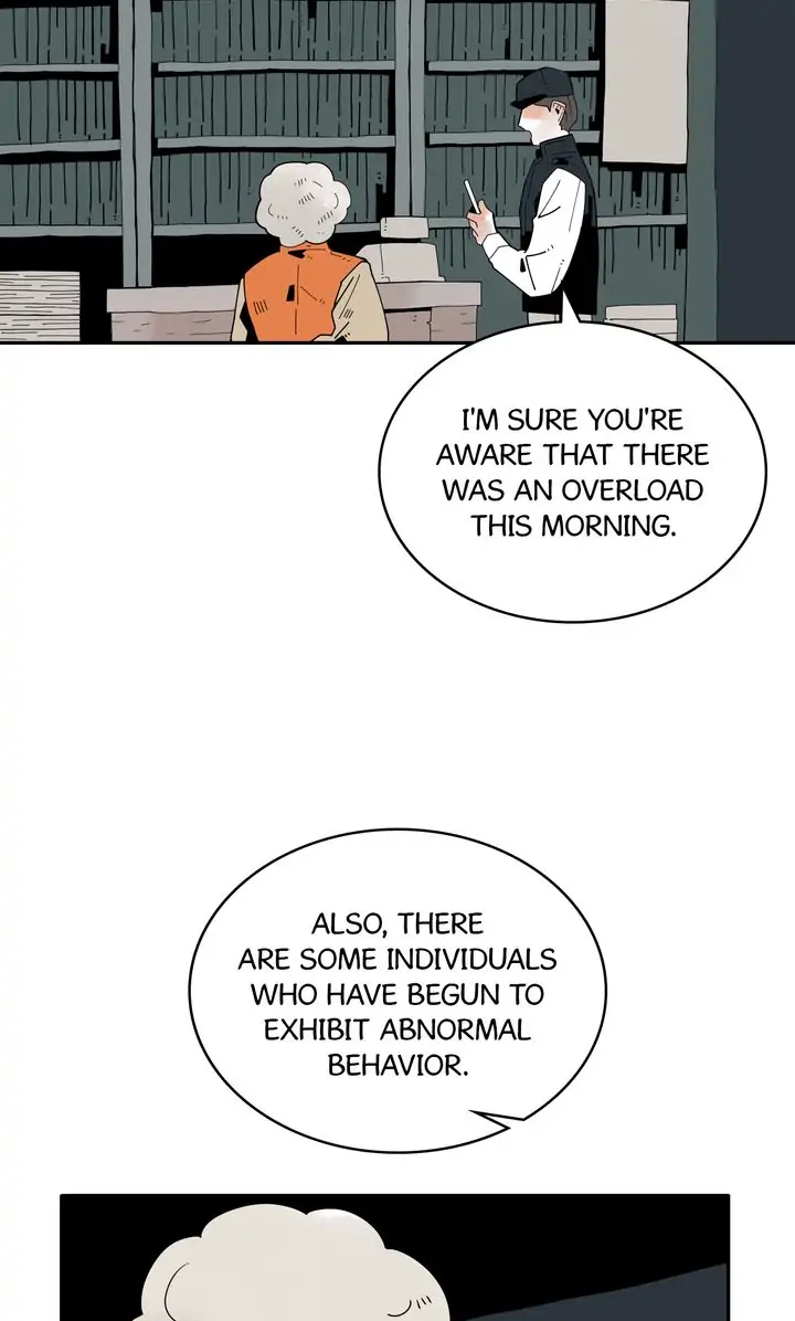 Our Idol Sangeun Chapter 41 - page 31