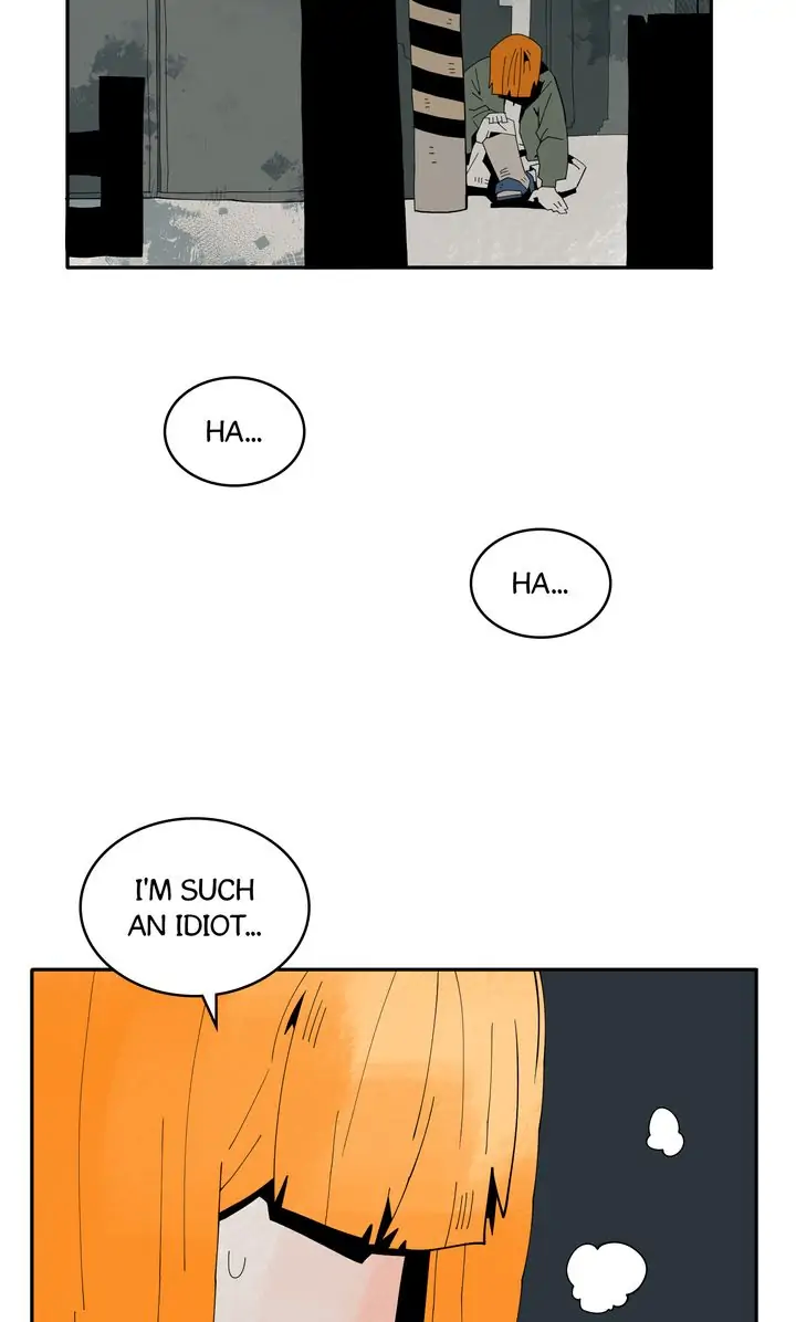 Our Idol Sangeun Chapter 41 - page 40