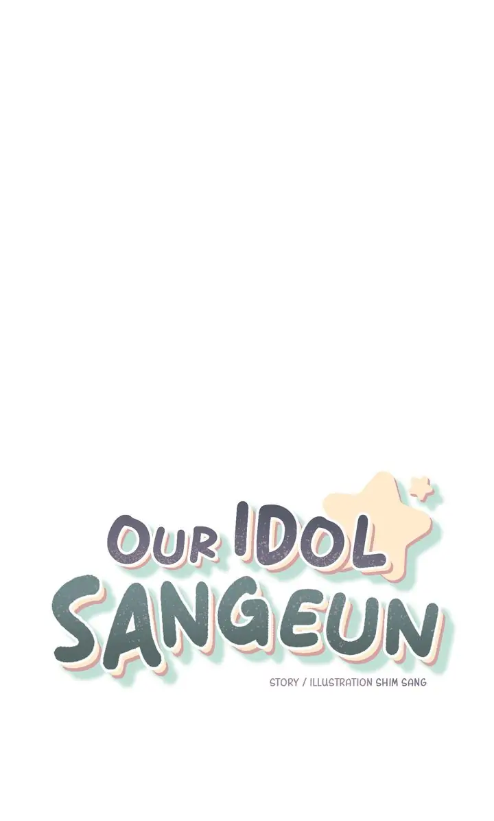 Our Idol Sangeun Chapter 40 - page 8
