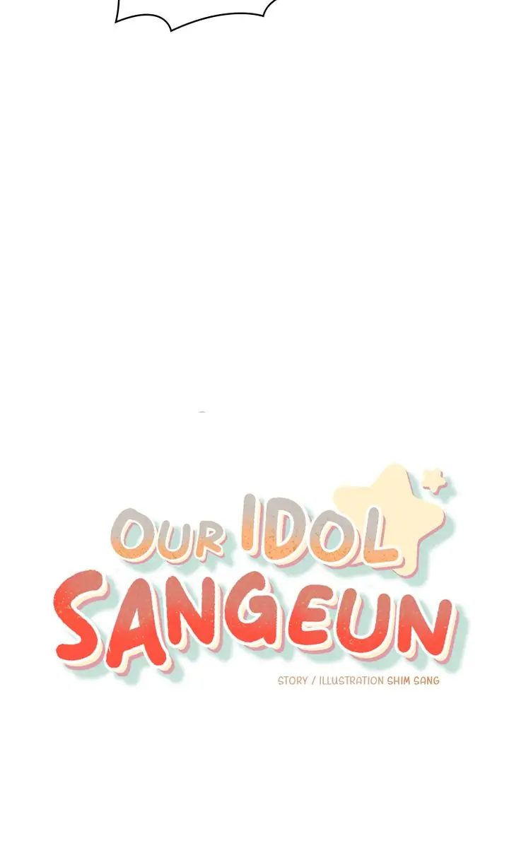 Our Idol Sangeun Chapter 35 - page 14