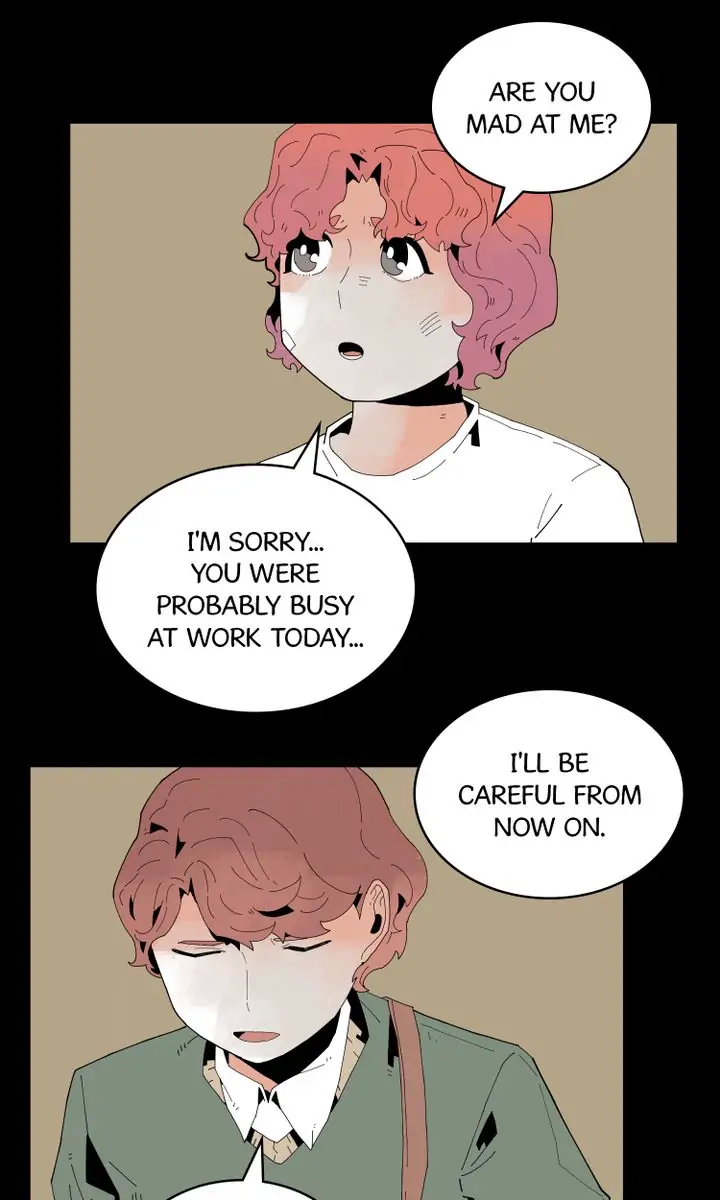 Our Idol Sangeun Chapter 31 - page 13