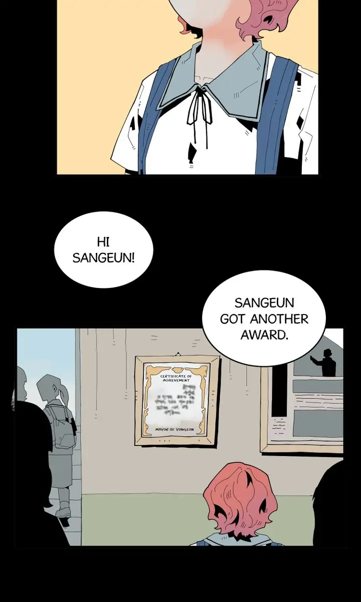 Our Idol Sangeun Chapter 31 - page 42