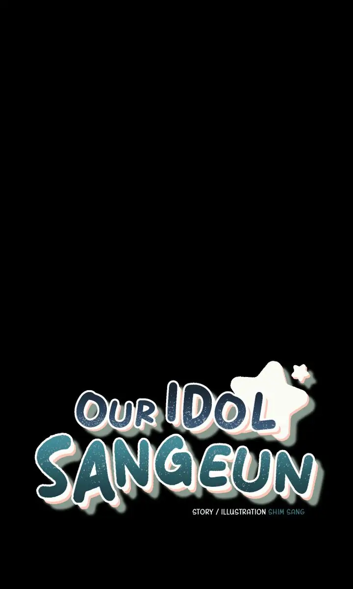 Our Idol Sangeun Chapter 31 - page 8