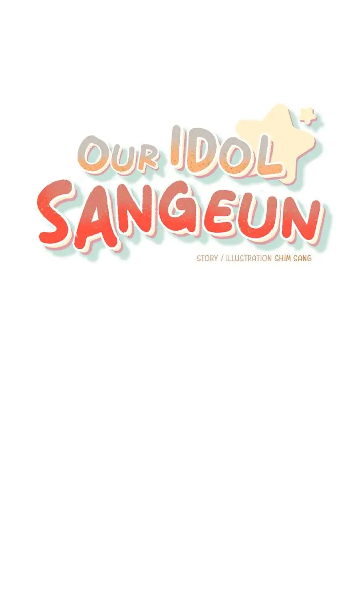 Our Idol Sangeun Chapter 30 - page 10