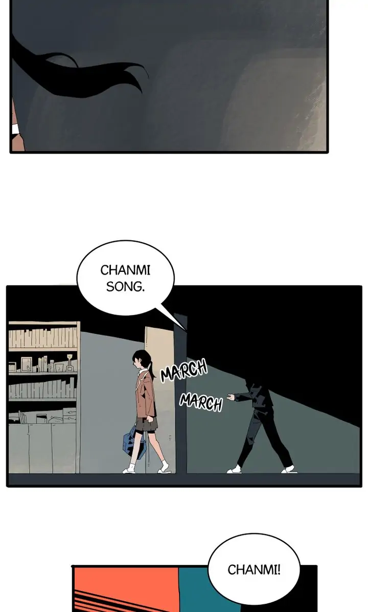 Our Idol Sangeun Chapter 30 - page 37