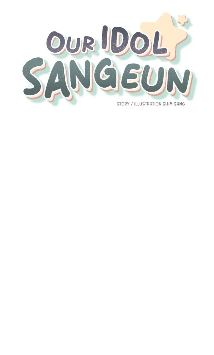 Our Idol Sangeun Chapter 29 - page 4