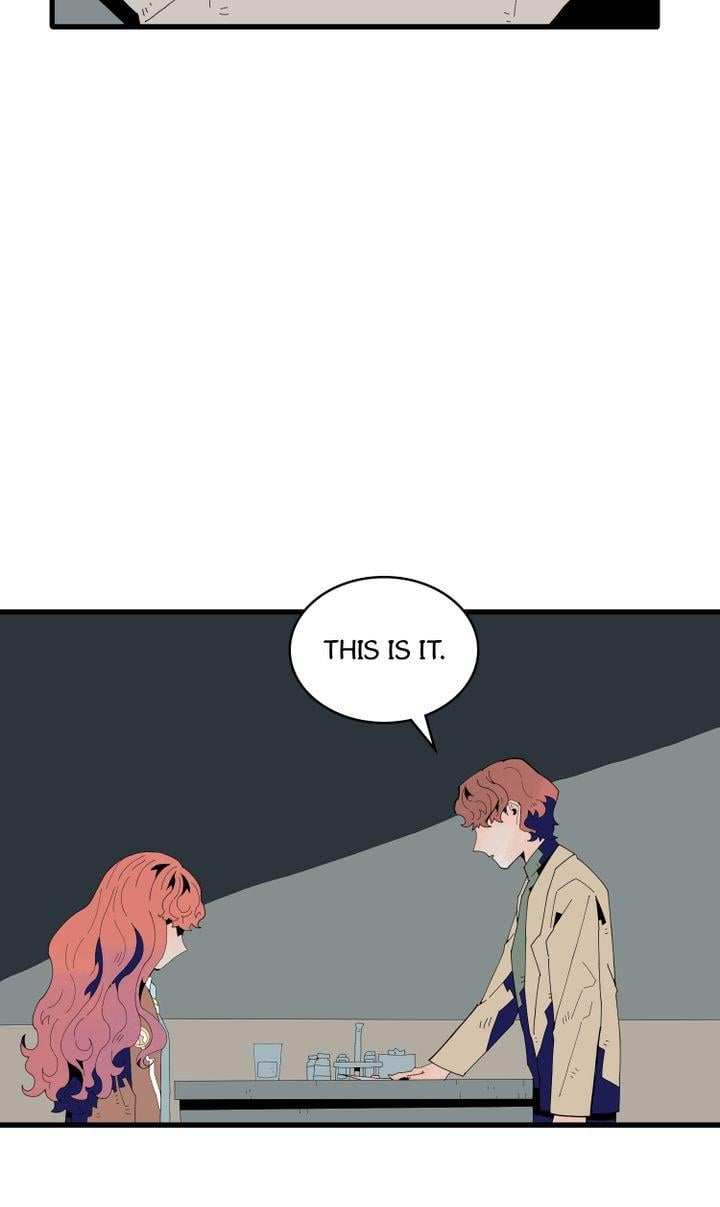 Our Idol Sangeun Chapter 26 - page 52