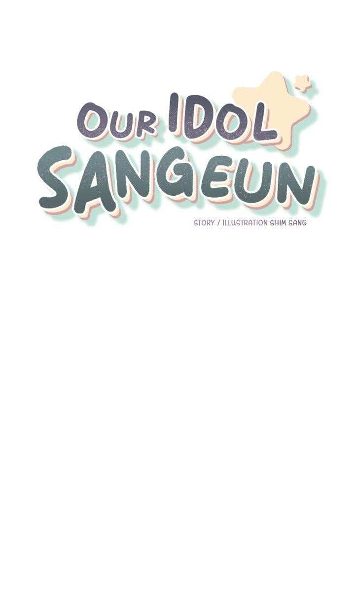 Our Idol Sangeun Chapter 26 - page 9
