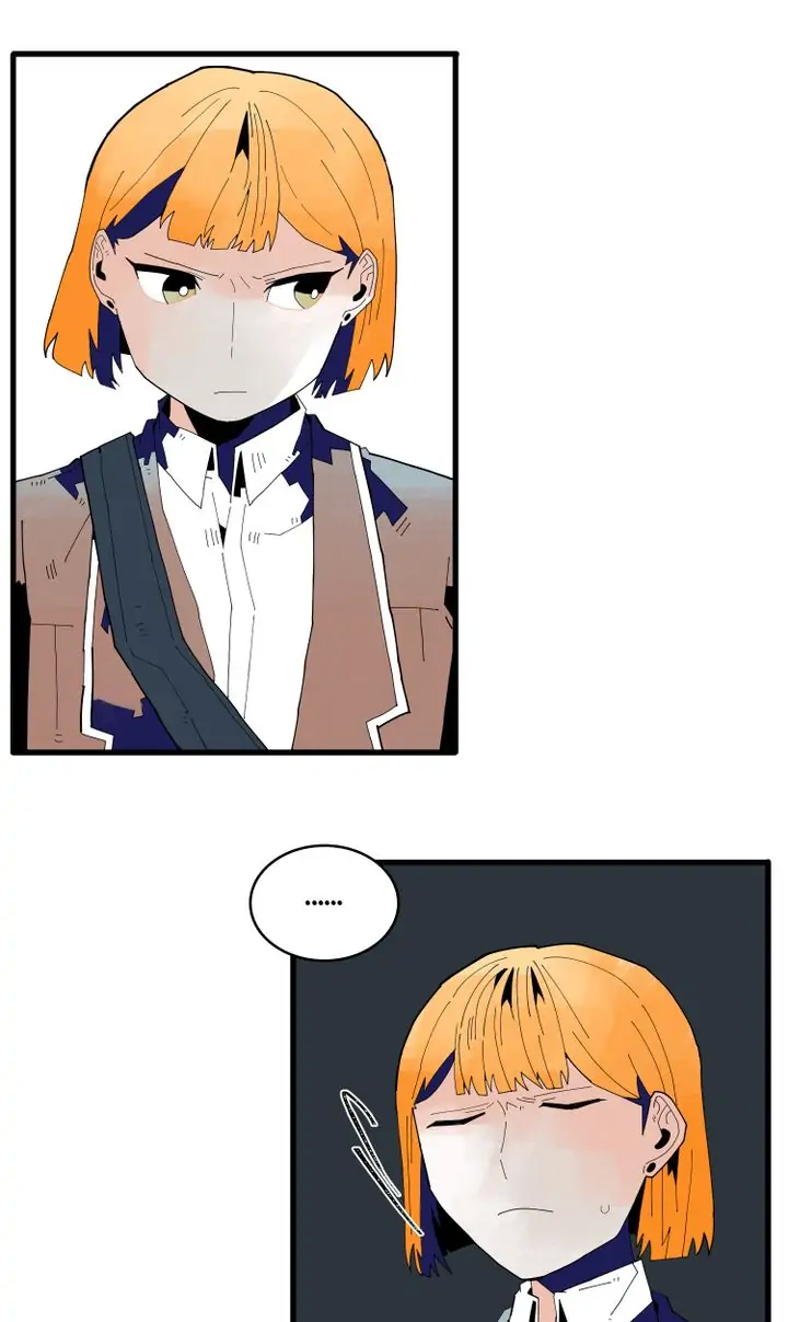 Our Idol Sangeun Chapter 24 - page 3