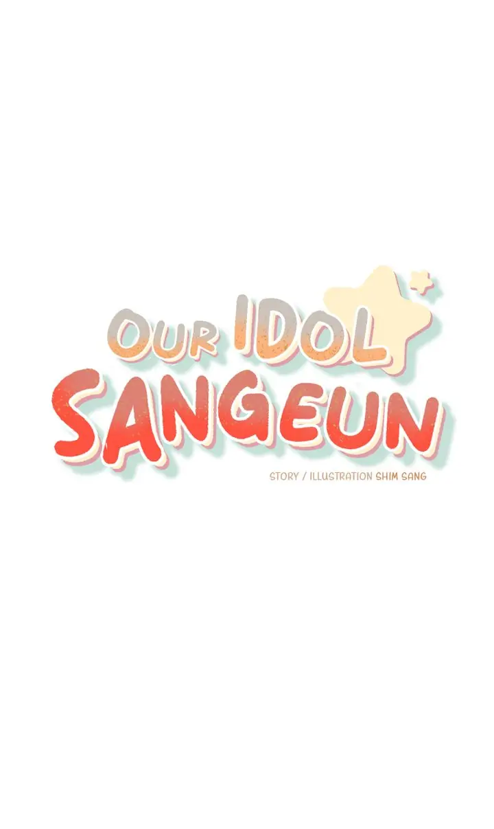 Our Idol Sangeun Chapter 16 - page 3