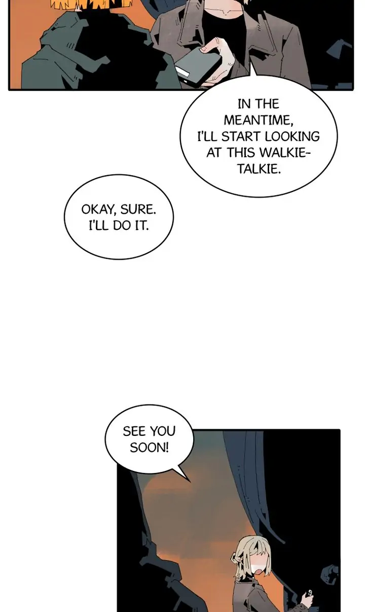 Our Idol Sangeun Chapter 16 - page 41