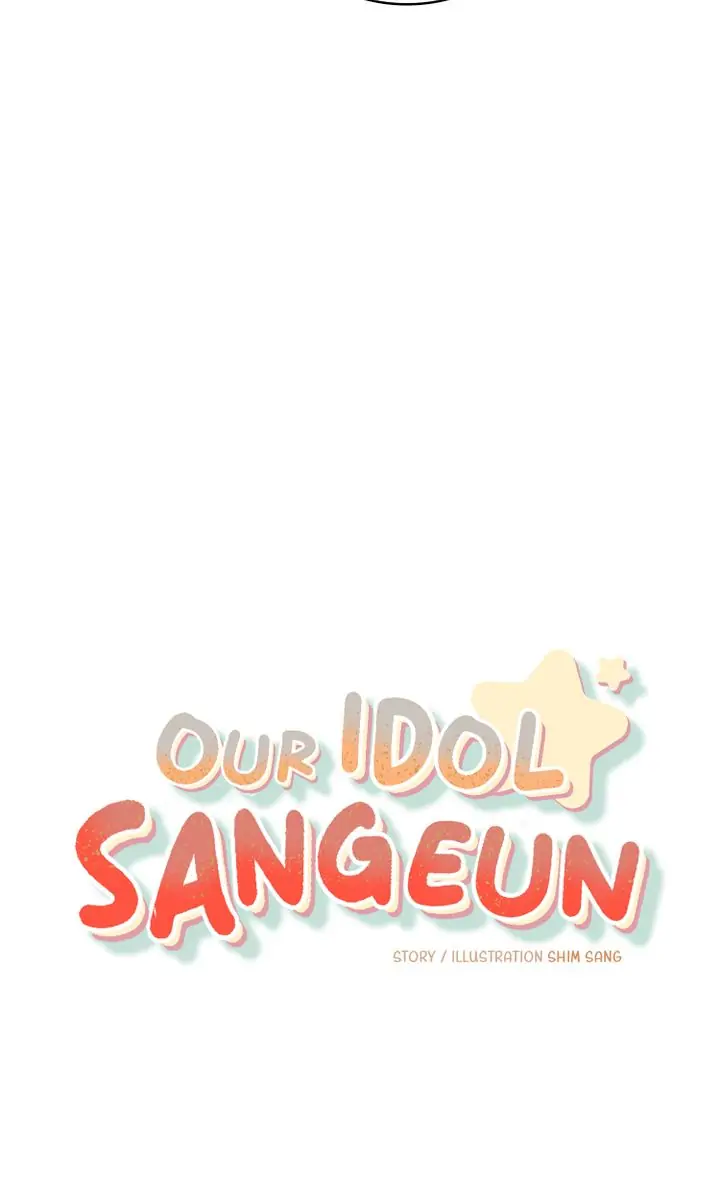 Our Idol Sangeun Chapter 15 - page 4