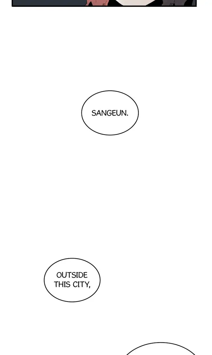 Our Idol Sangeun Chapter 13 - page 42
