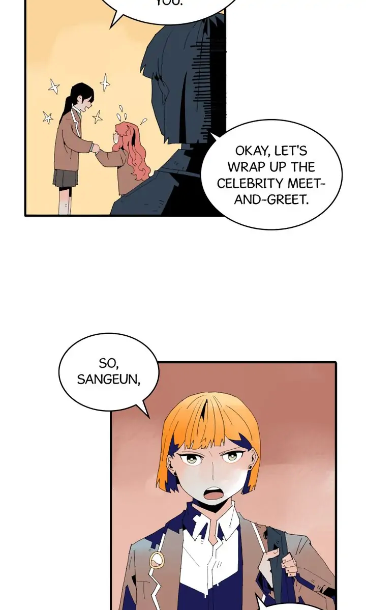 Our Idol Sangeun Chapter 12 - page 10