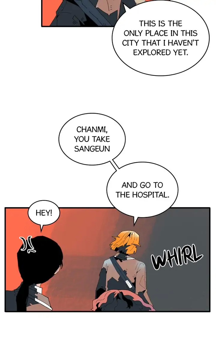 Our Idol Sangeun Chapter 12 - page 32