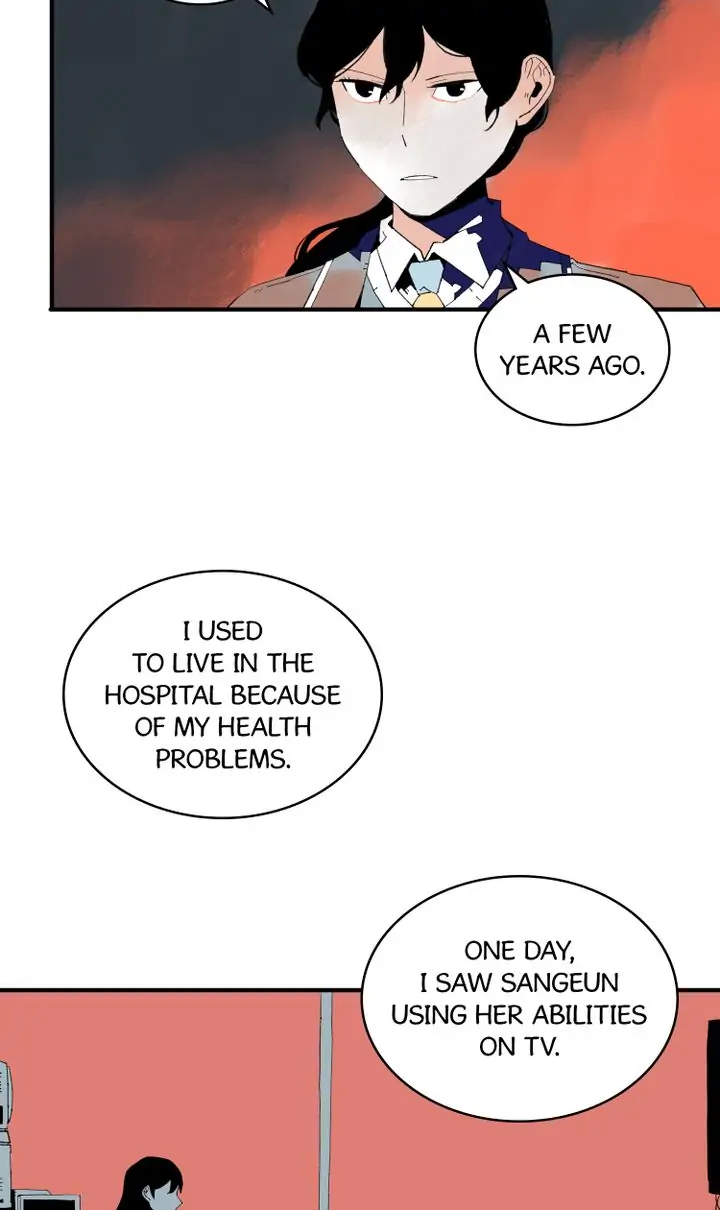 Our Idol Sangeun Chapter 11 - page 9