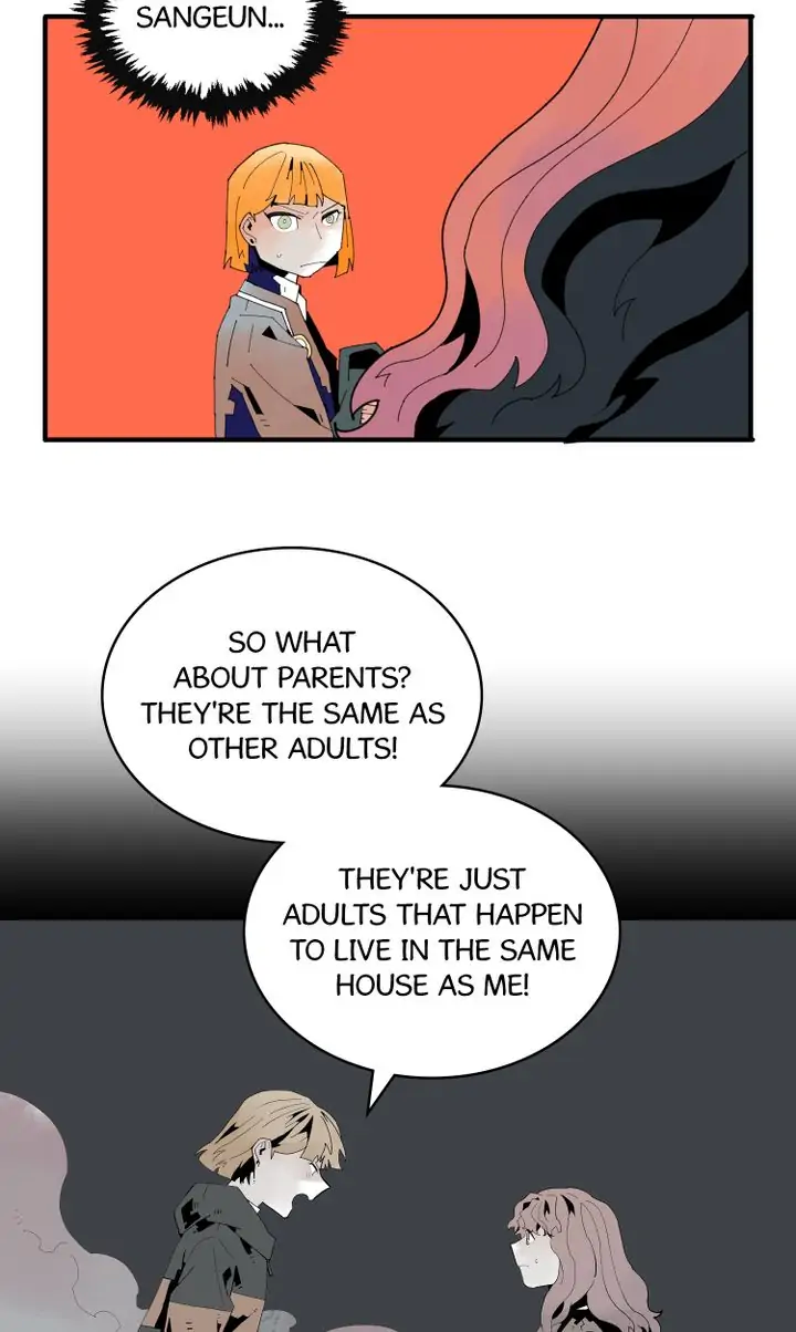 Our Idol Sangeun Chapter 10 - page 34