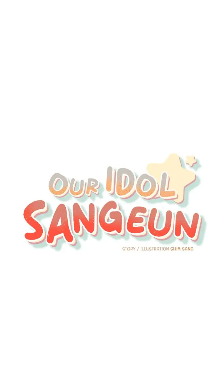 Our Idol Sangeun Chapter 10 - page 6