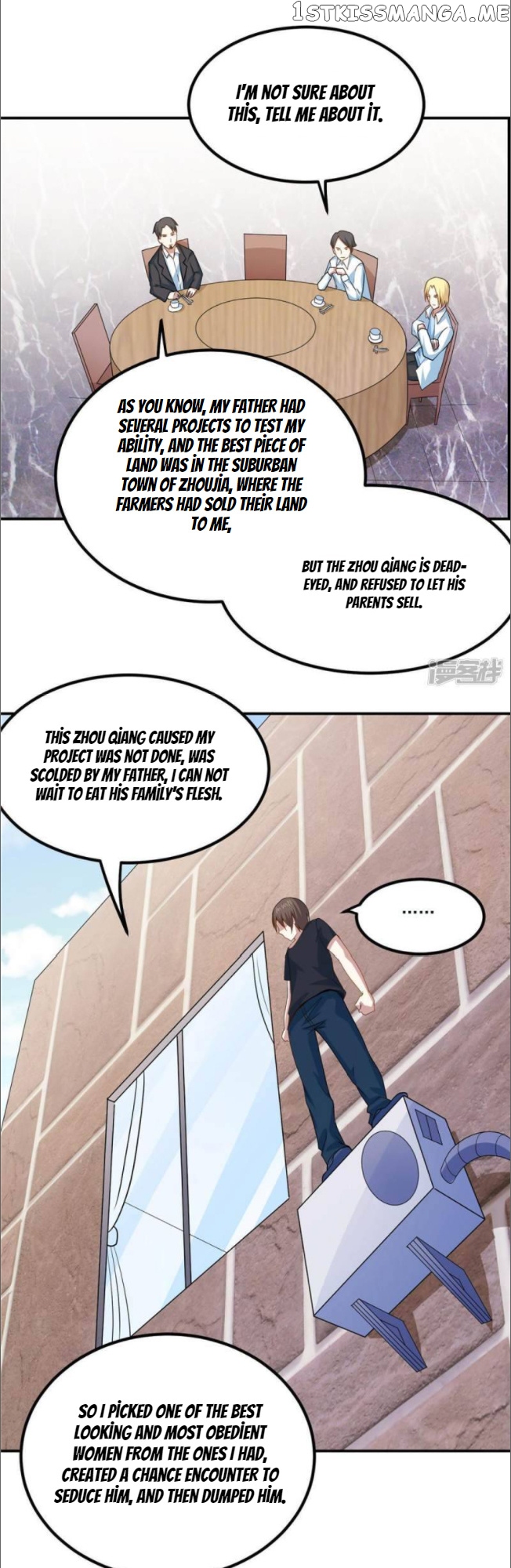 Godly Mobile Game chapter 44 - page 3