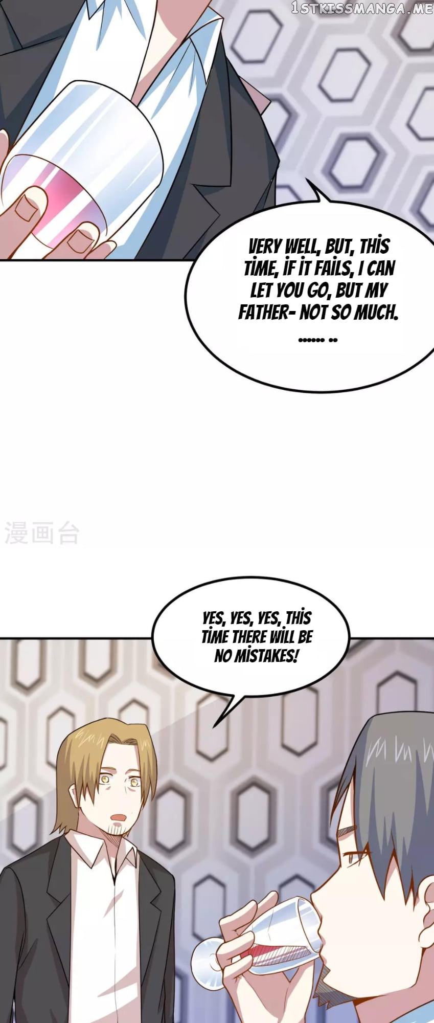 Godly Mobile Game chapter 43 - page 23