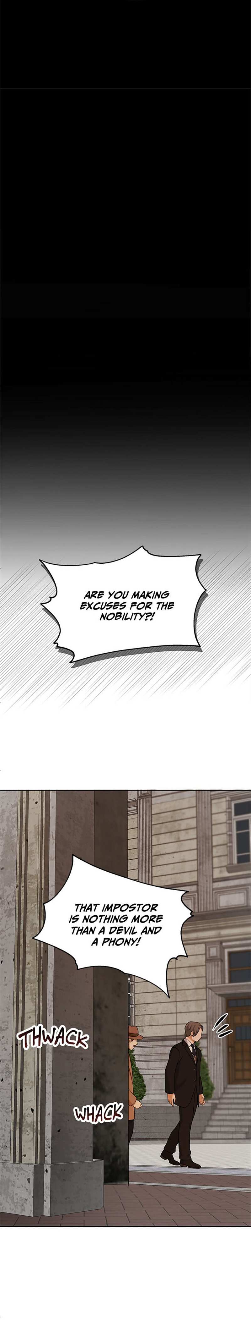 The Unwelcome Guests of House Fildette chapter 16 - page 12