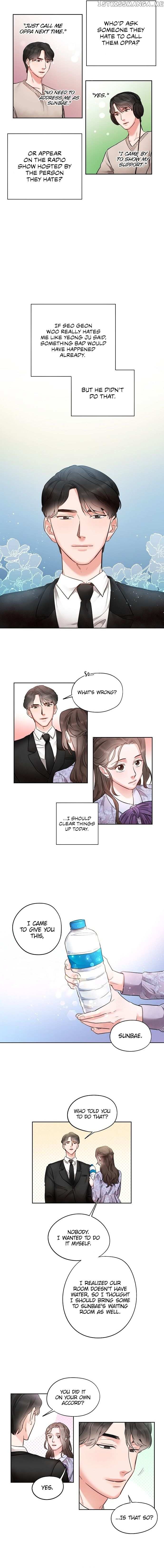 Liking you Excitedly chapter 5 - page 13