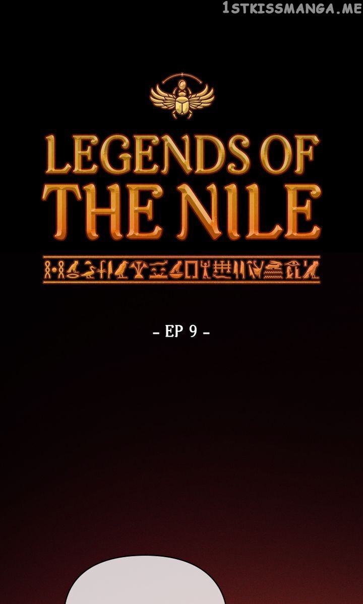 Legends of the Nile Chapter 9 - page 4