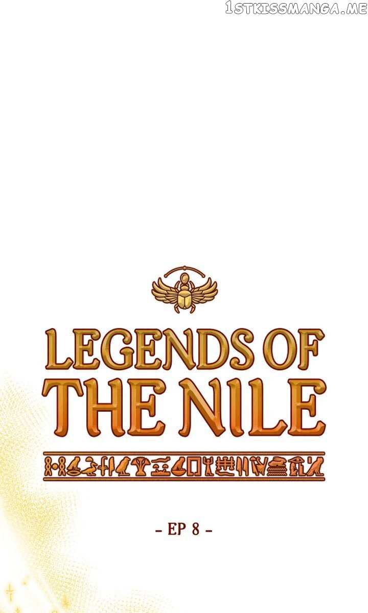 Legends of the Nile Chapter 8 - page 4