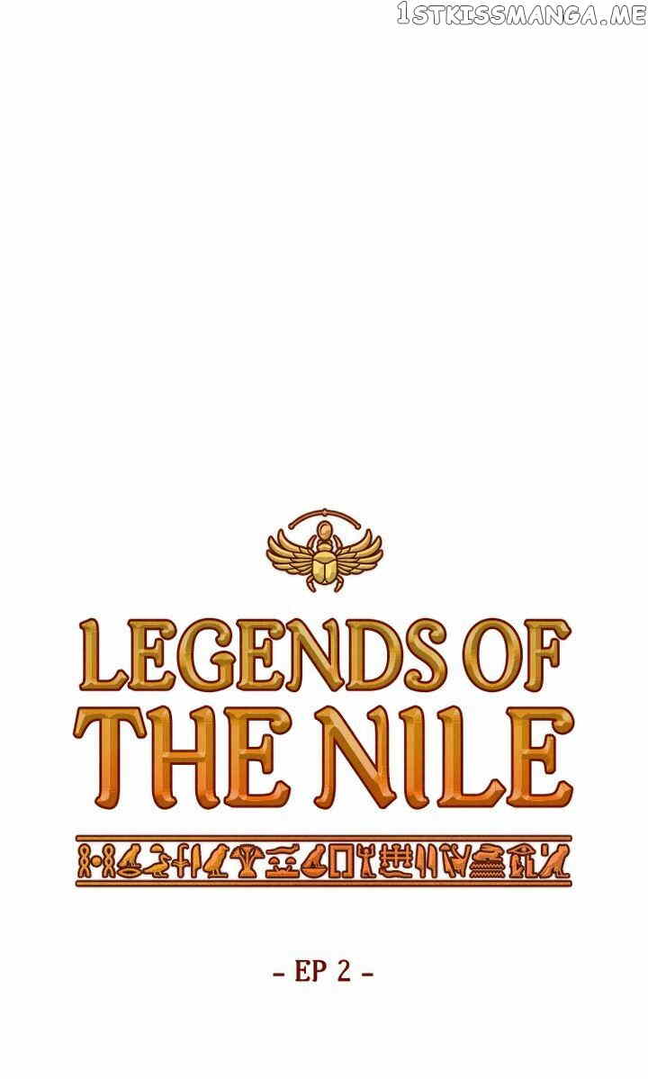 Legends of the Nile Chapter 2 - page 6