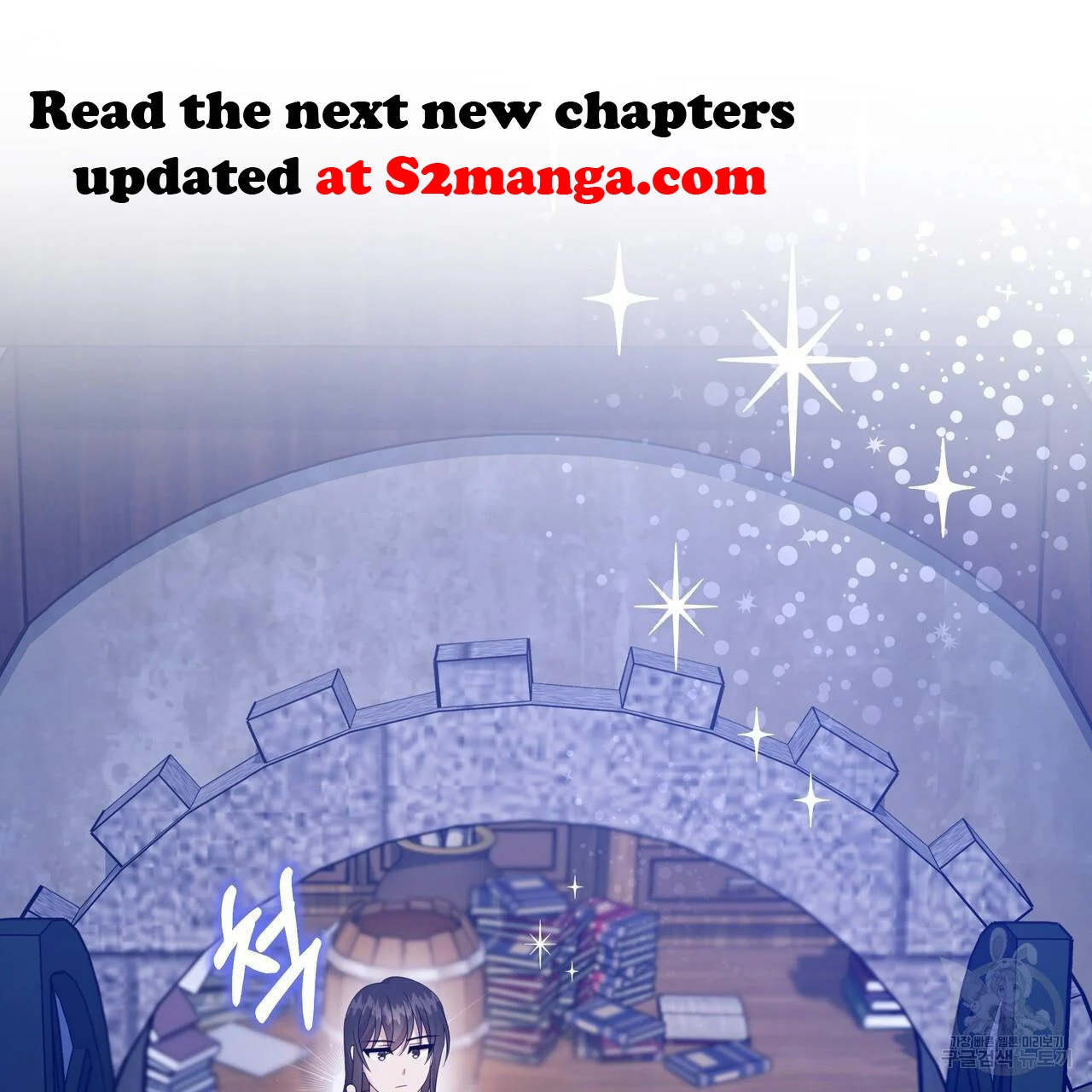 Ingram’s Lantern Chapter 17 - page 106