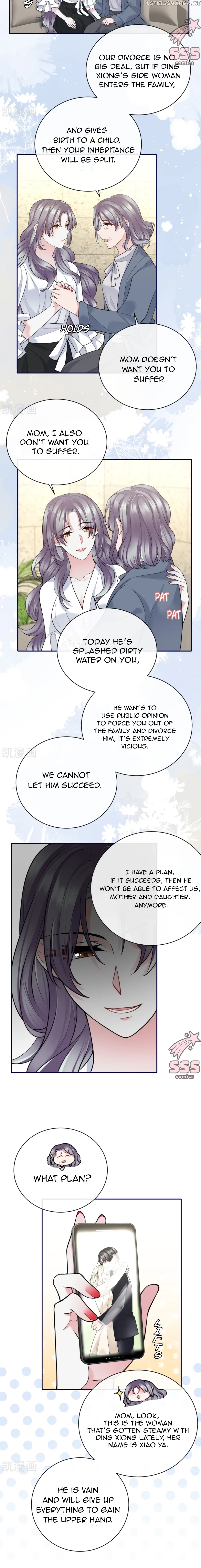 Take Me Out Chapter 65 - page 5