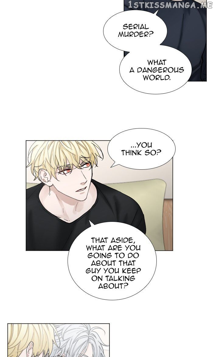 Criminal Interview chapter 66 - page 9