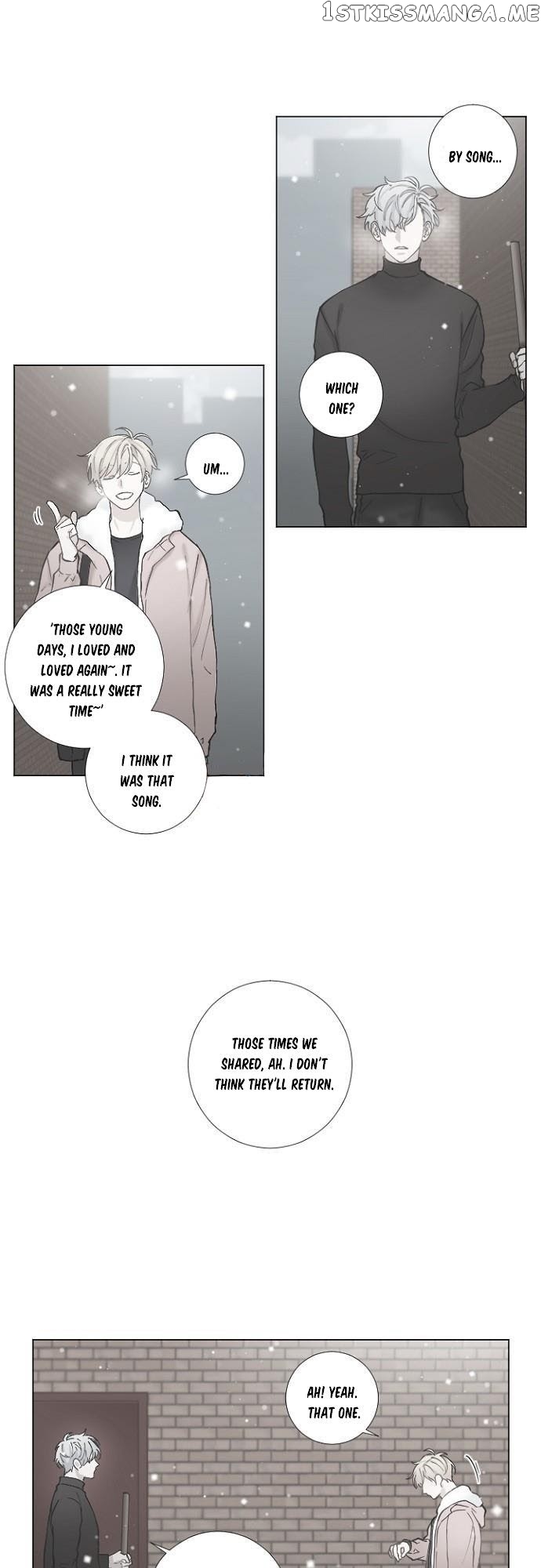 Criminal Interview chapter 65 - page 17