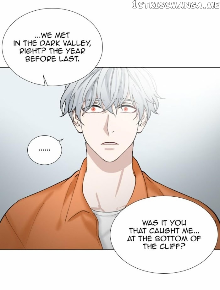 Criminal Interview chapter 64 - page 11