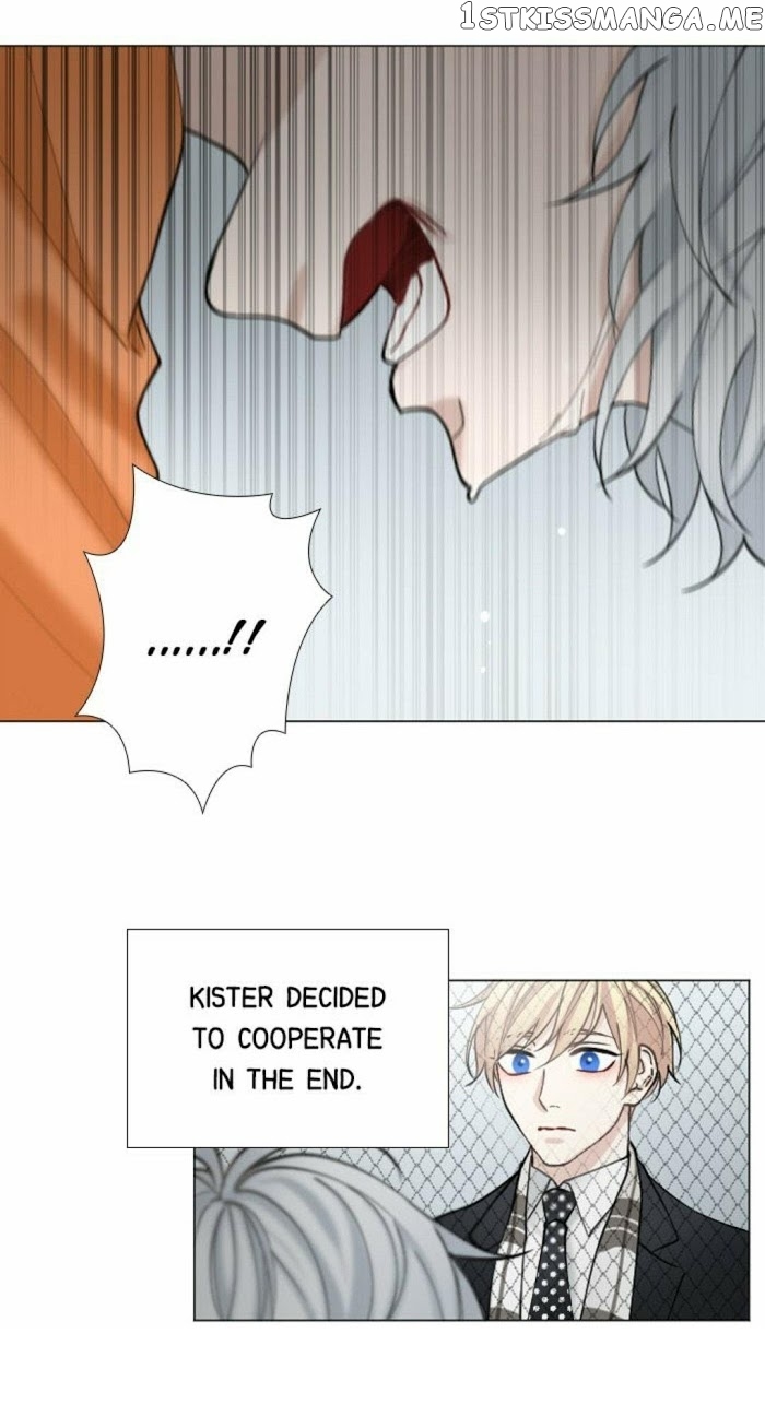 Criminal Interview chapter 64 - page 23