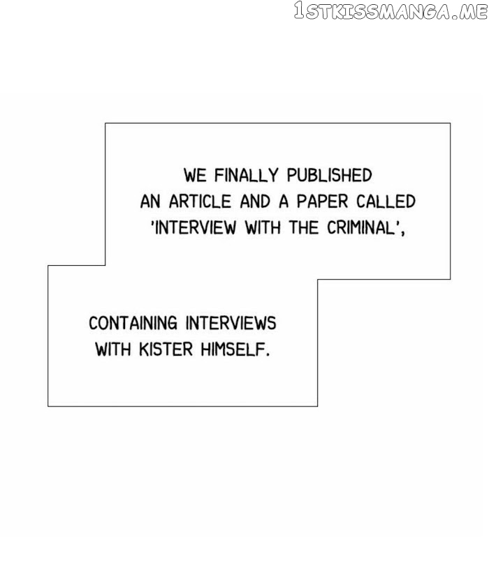 Criminal Interview chapter 64 - page 31