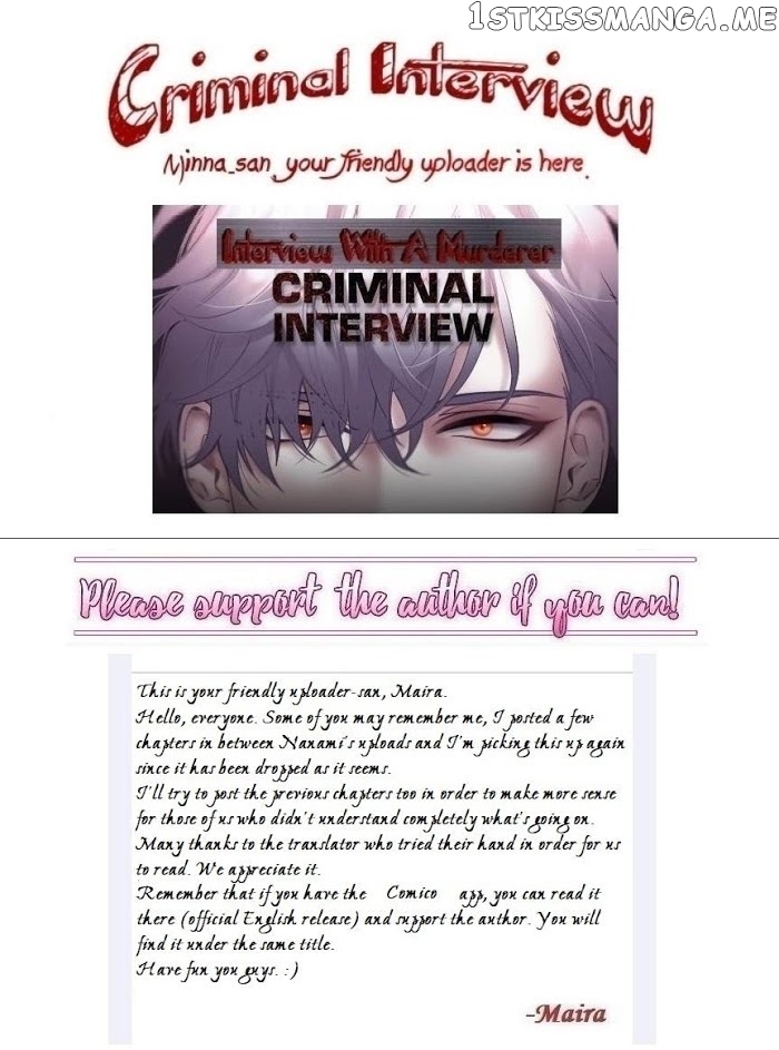 Criminal Interview chapter 63 - page 1