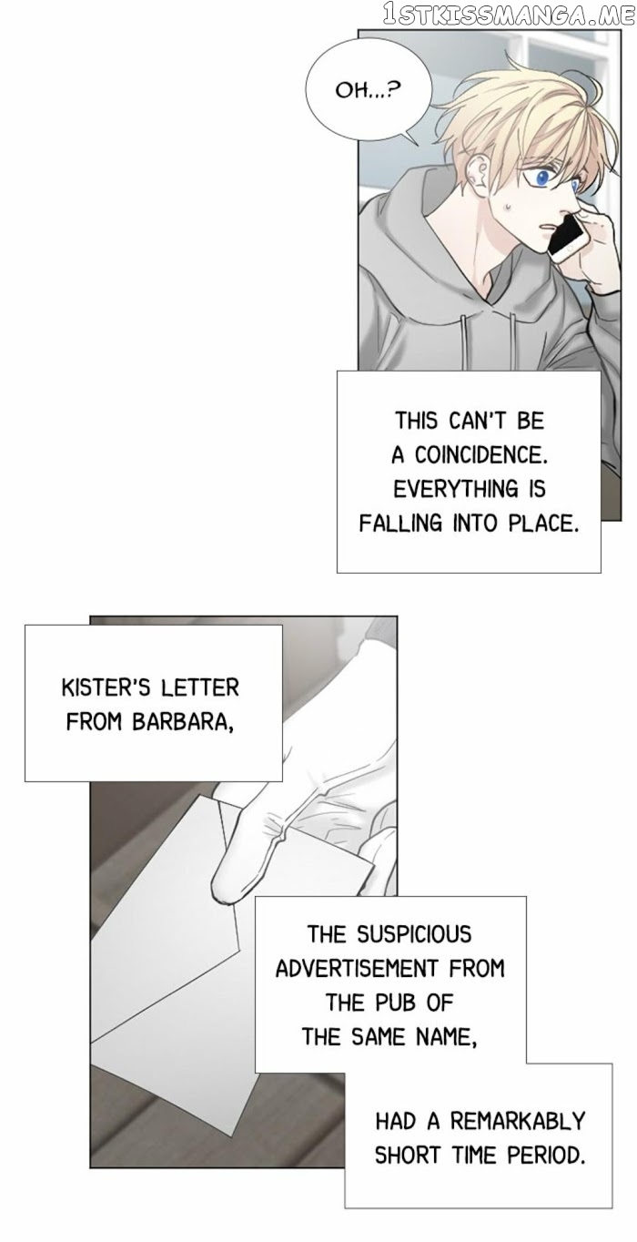 Criminal Interview chapter 60 - page 7