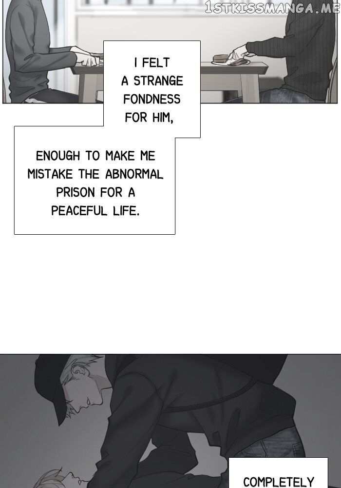 Criminal Interview chapter 57 - page 12