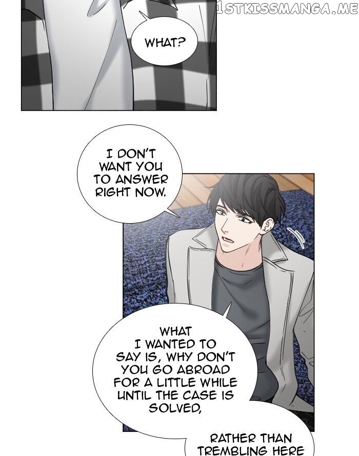 Criminal Interview chapter 57 - page 3
