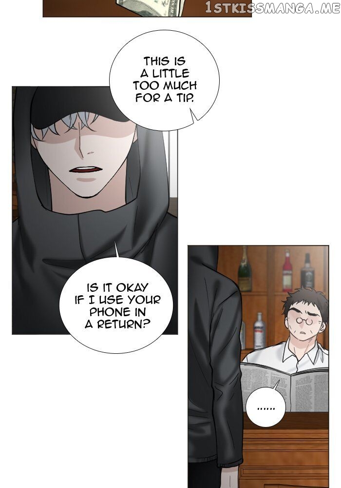Criminal Interview chapter 57 - page 39