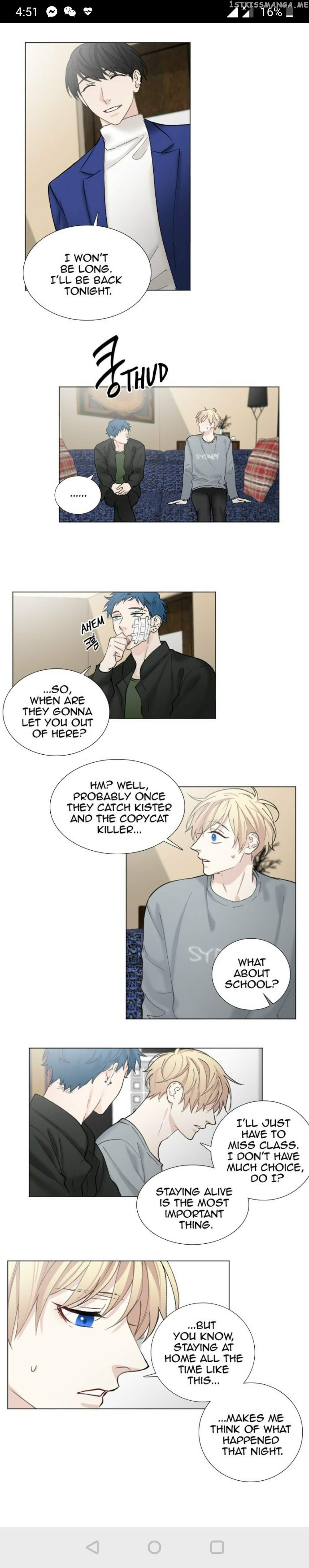 Criminal Interview chapter 55 - page 5