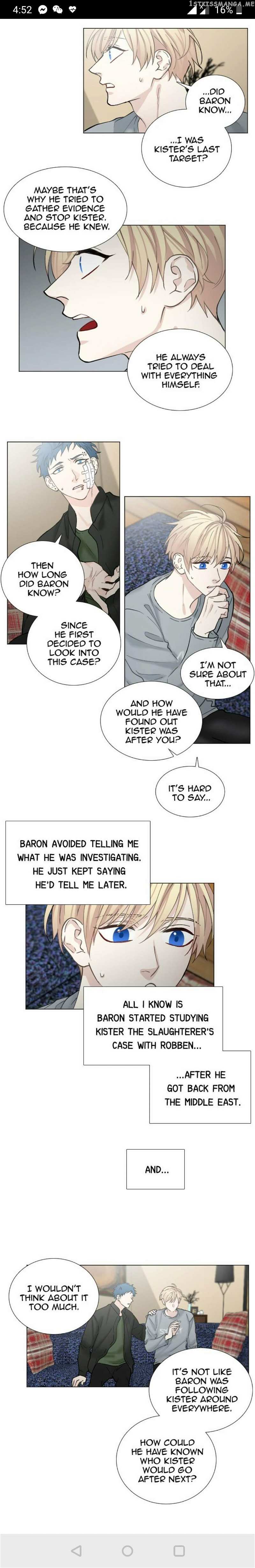 Criminal Interview chapter 55 - page 7